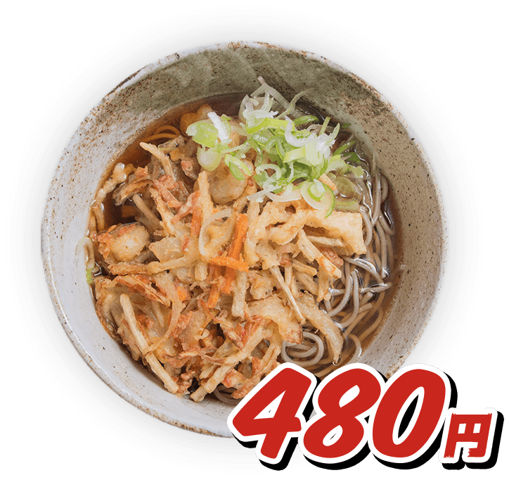 梅島 ランチ 安い うまい ボリューミーな定食 そば うどん 髙橋 梅島 ランチ 安い うまい ボリューミーな定食 そば うどん 髙橋